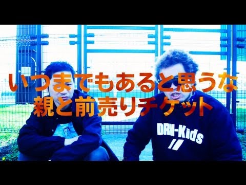 YouTube Preview Image