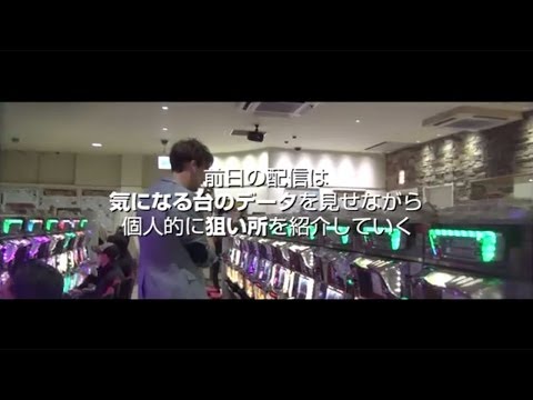 no limit. - 第9回の戦に挑むトム。今回はチラっと下見の様子もご覧ください!いくら下見しても運命は160人の抽選で全てが決まる!...