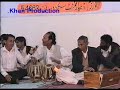 BALTI GHZAL  SHARIF FAISAL YOUGVI