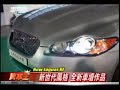 ????? Jaguar XF ??????
