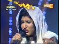 Reecha; Meri Bukul