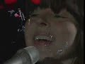 ELY GUERRA - OJOS CLAROS LABIOS ROSAS