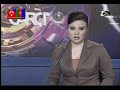 G�ney Azerbaycan Milli Hareketi GAMOH (SANAM)