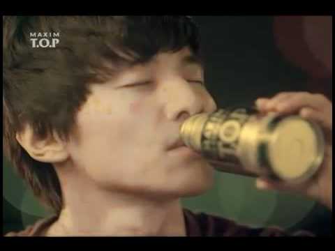맥심 티.오.피 새로운 TVCF 맥심 티.오.피 새로운 TVCF
