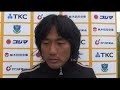 ?JFL???14??SAGAWA SHIGA FC??????????SC?????? ?JFL???14??SAGAWA SHIGA FC??????????SC??????