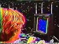 GCE Vectrex GCE Vectrex