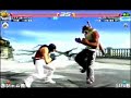 Tekken 6 - A. King vs Lei Tekken 6 - A. King vs Lei