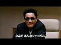 Trailer from official Brother homepage.