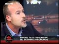 Μπογιόπουλος-Χατζηνικολάου