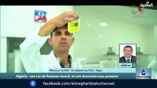 Loi de finances 2026 : richesse affichée, défis réels