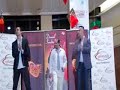 Daniel Iordachioaie,  si Adrian Enache - Sus boieri - colind