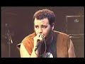 Marea - En tu agujero (Directo) Marea - En tu agujero (Directo)