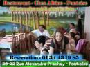 pontoise  95  restaurant portuguais   chez albino   1