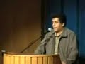 Rafsanjani in the view of an Iranian poet