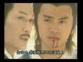 Dab Mung Kon Yok (Ept.13/40) 2/5 (Thai) ??????????? Dab Mung Kon Yok (Ept.13/40) 2/5 (Thai) ???????????
