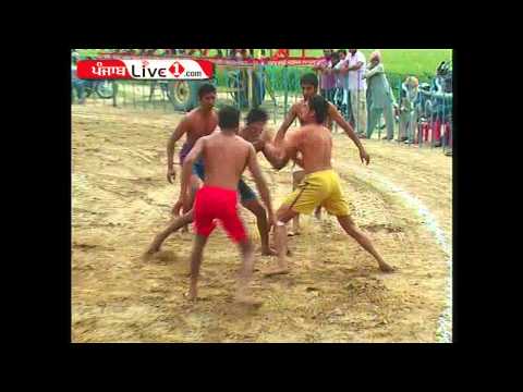 Kabaddi Tournament Live Recorded At Jaimal Wala Part 4 HD