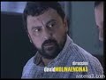 los hombres de paco   inmersión térmica