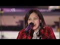 Barbie Almalbis - Torpe Live In Korea!