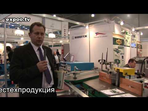 WOODEX/Лестехпродукция-2009 Посмотреть это видео