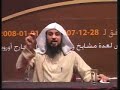 فن التعامل مع الناس للشيخ محمد العريفي 1/6الشيخ محمد حسان خالد الراشد محمود المصري محمد حسن يعقوب نبيل العوضي عايض القرني عبدالرحمن السديس ناصر القطامي سعد الغامدي ياسر الدوسري ماهر المعيقلي سعود الشريم