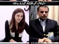 Lekin with Mansoor Ijaz