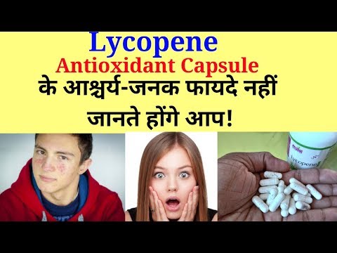 Skin and Health Benefits of Lycopene Antioxidant Capsule.