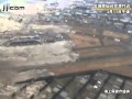 津波に襲われる仙台空港＝海保、仙台航空基地のヘリが撮影