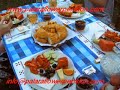 Patara Patara