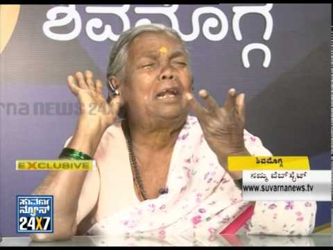 Old woman on roads after demolishing her home with fake documents