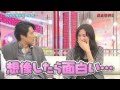 綾瀬はるか！ 2010-2011