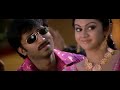 Kamna Jethmalani Hot Song from Ranam