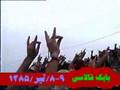 (D) BABEK Qalasina Chaghirish - Araz Elses