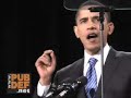 Barack Obama Speech in Iowa (Edited version)