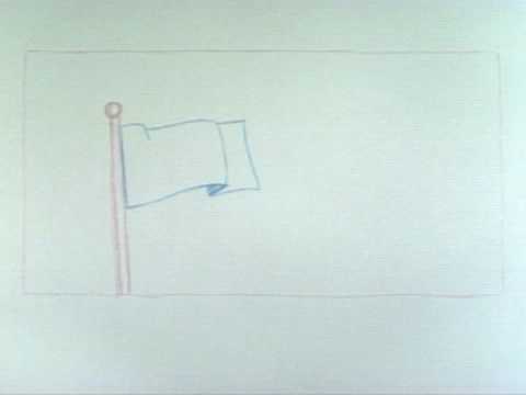 Waving Flag Animation Test