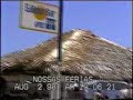Santarém, PA - Praia de Alter do Chão