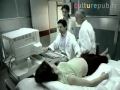 Ver Video