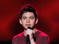 David Archuleta: Teenage Sensation