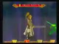 Celestial Elegy in Japanese