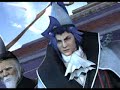 ff10 hero
