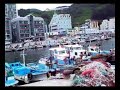 Samsung & Daewoo Shipyards Koje Island South Korea
