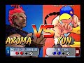 Street Fighter 3 2nd Impact Giant Attack Shin Akuma Street Fighter 3 2nd Impact Giant Attack Shin Akuma