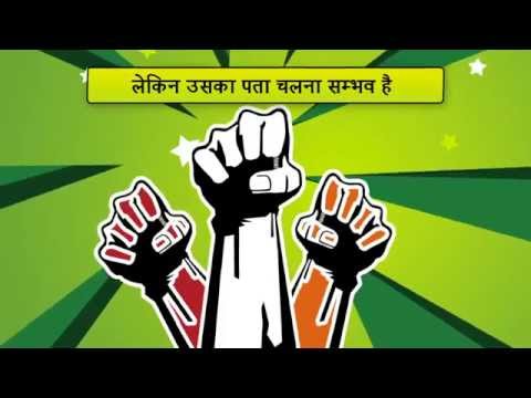 how to do e voting in india