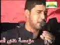 نشيد ثوري لجيش الامام المهدي
