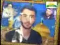 نشيد ثوري لجيش الامام المهدي