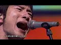 Mr.Children-ミスターチルドレン動画