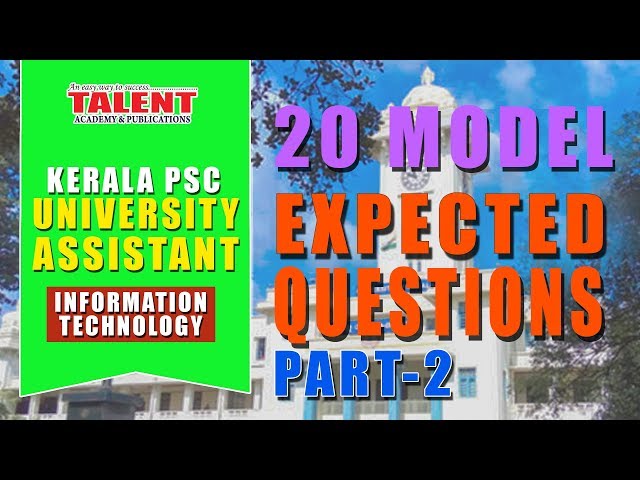 ഈ ചോദ്യങ്ങൾ നിങ്ങൾ തീർച്ചയായും പഠിച്ചിരിക്കണം | UNIVERSITY ASSISTANT | KERALA PSC | TALENT ACADEMY