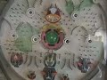 1960s Pachinko 1960s Pachinko