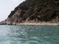 Cala Pira beach/1
