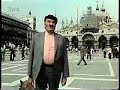 Tegtmeier reist- Venedig 2