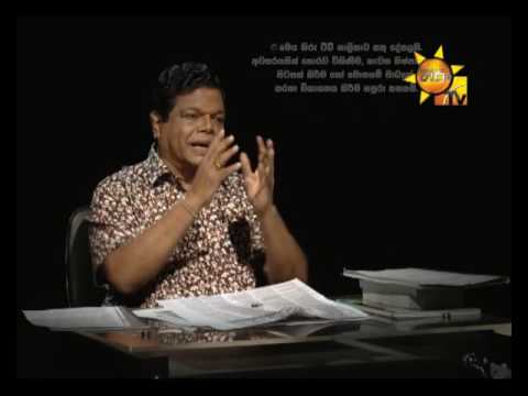 Salakuna